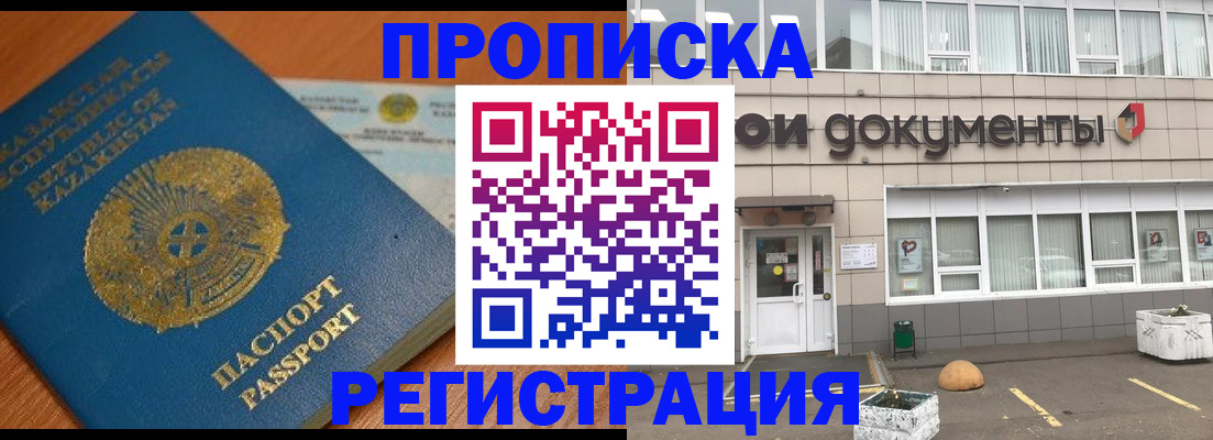 форма 3 в Лодейном Поле